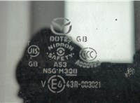 TD1269810B, TD1269840, TD1269870 Люк Mazda CX-9 2007-2012 20871162 #2