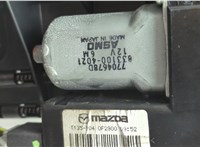 TD1269810B, TD1269840, TD1269870 Люк Mazda CX-9 2007-2012 20871162 #4