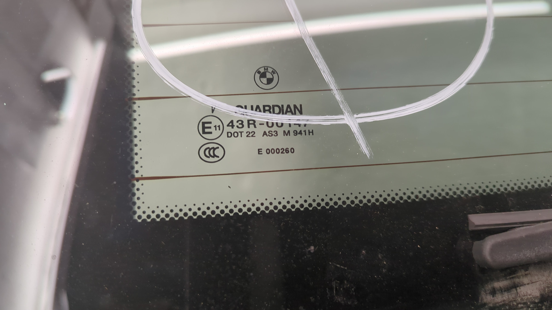 Дверь багажника