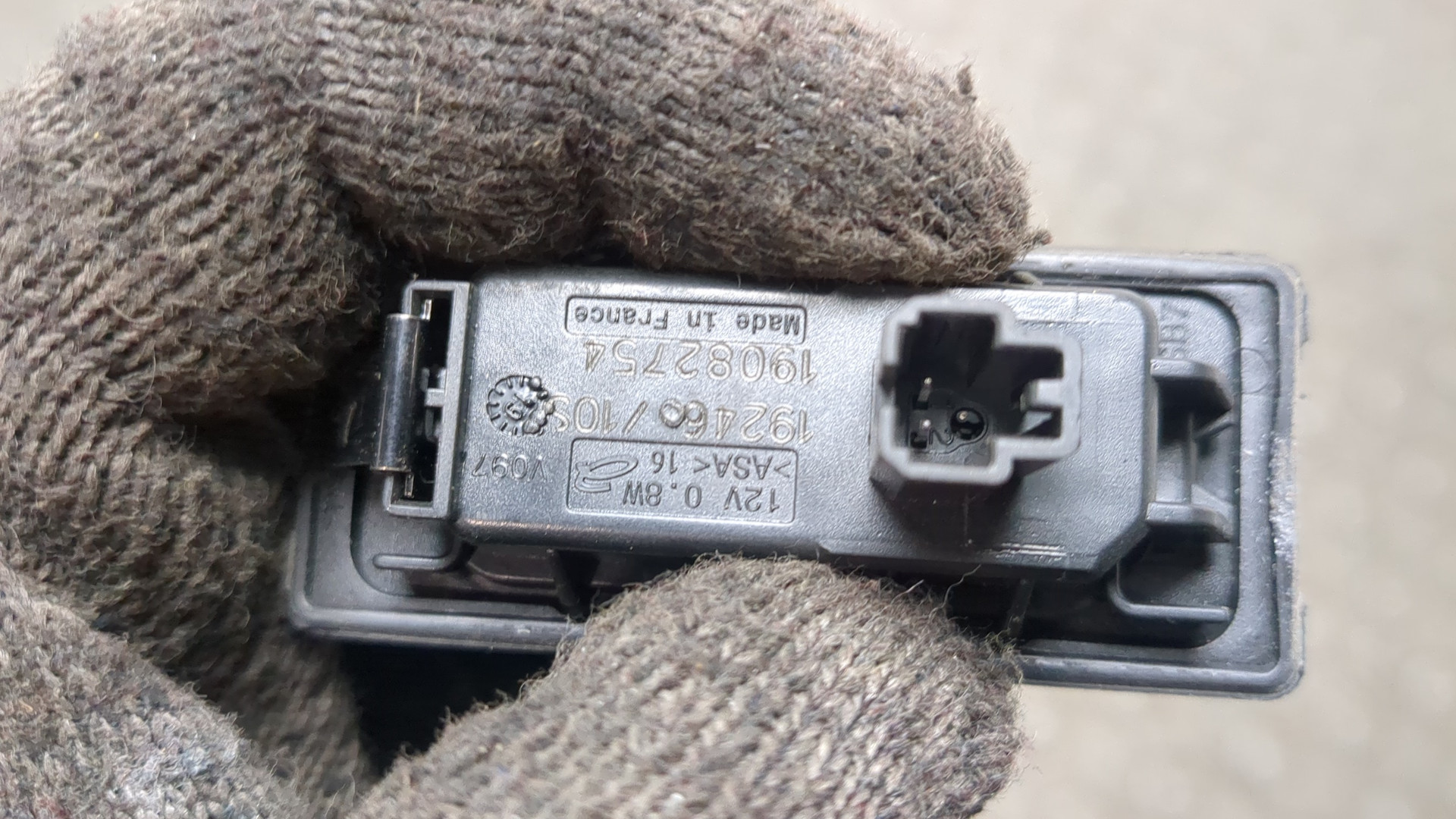 Фонарь подсветки номера