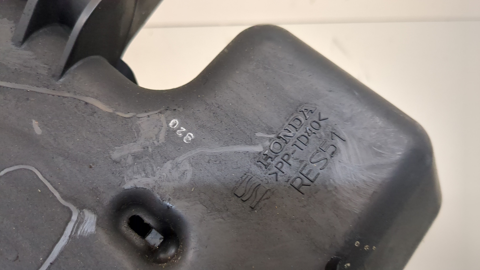 Резонатор воздушного фильтра