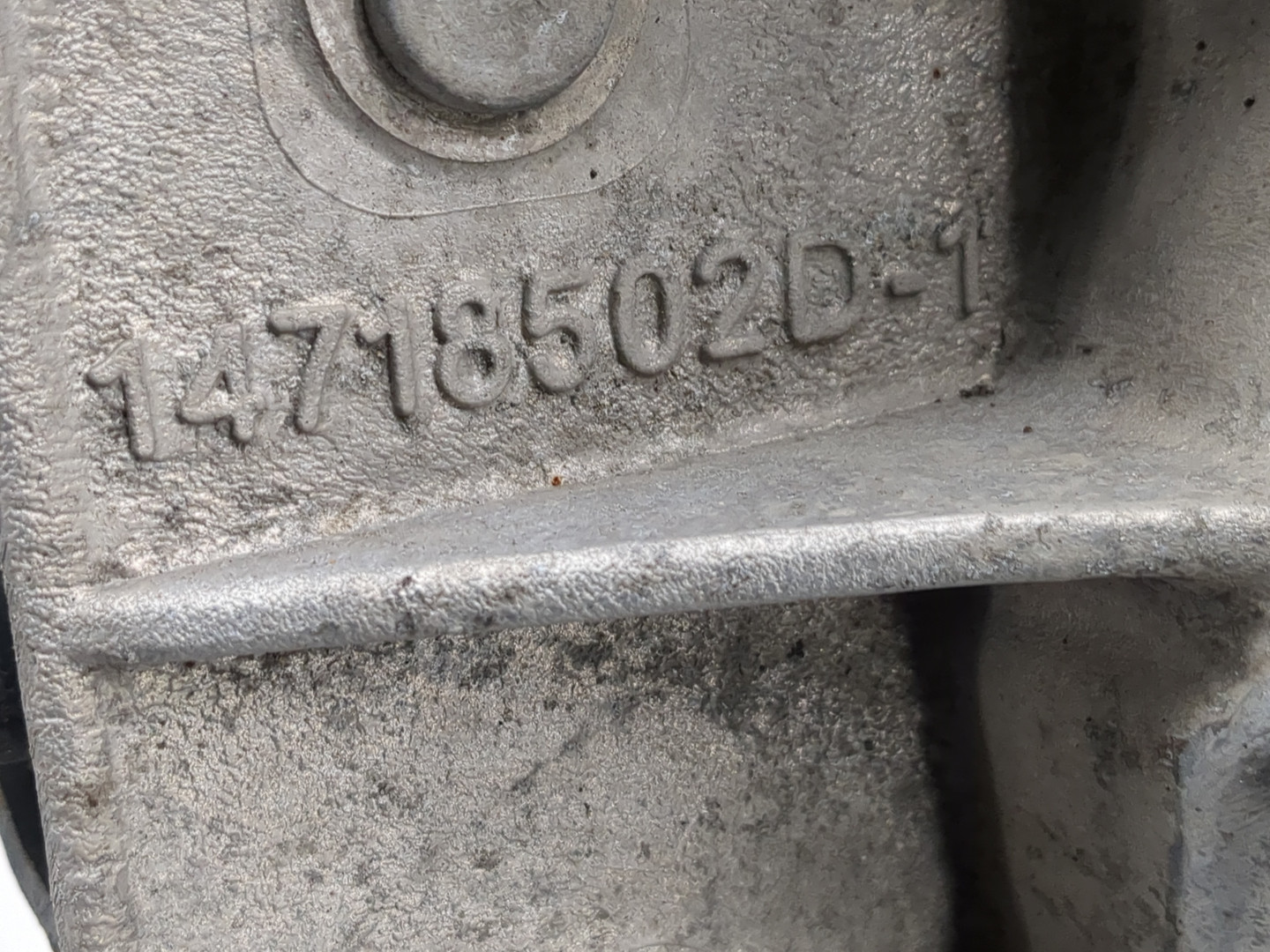 Балка подмоторная