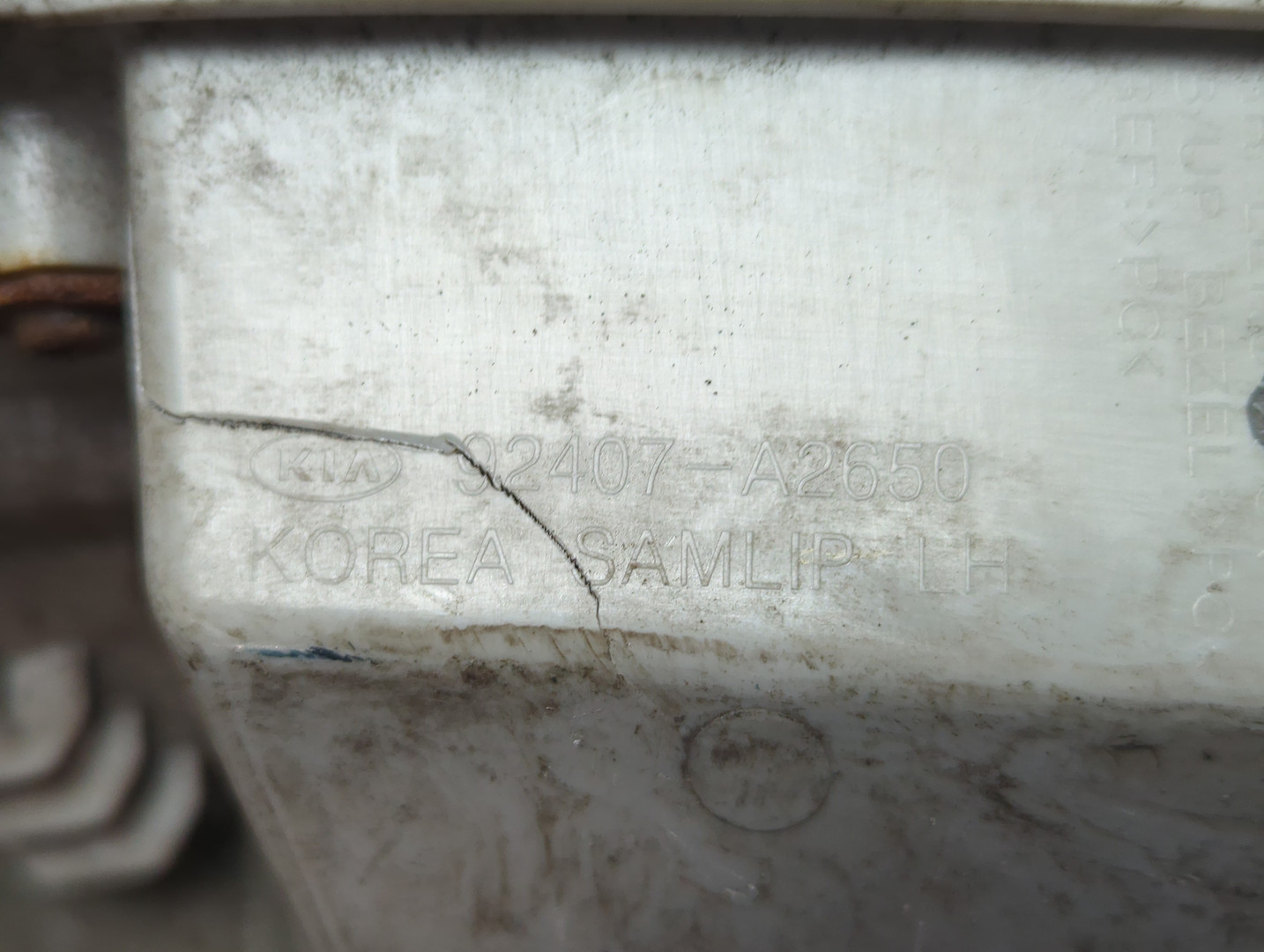 Фара противотуманная левая