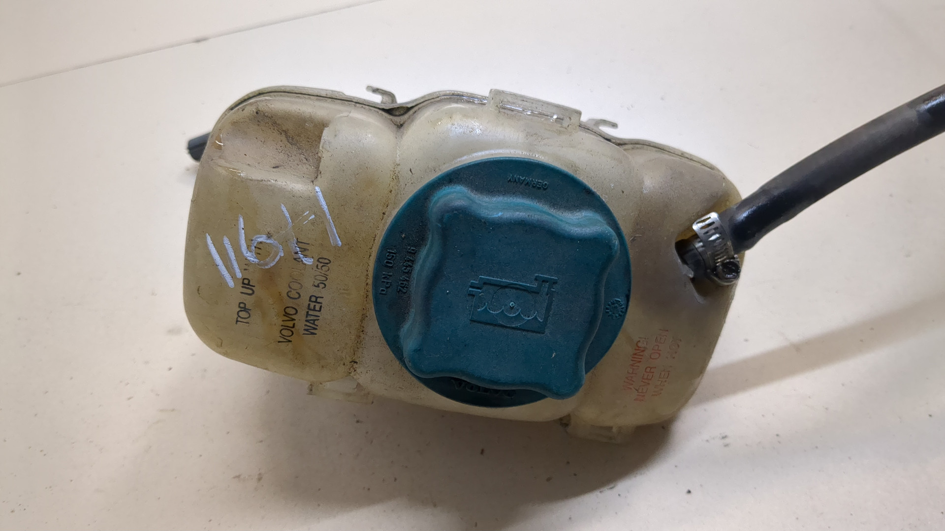 Бачок расширительный