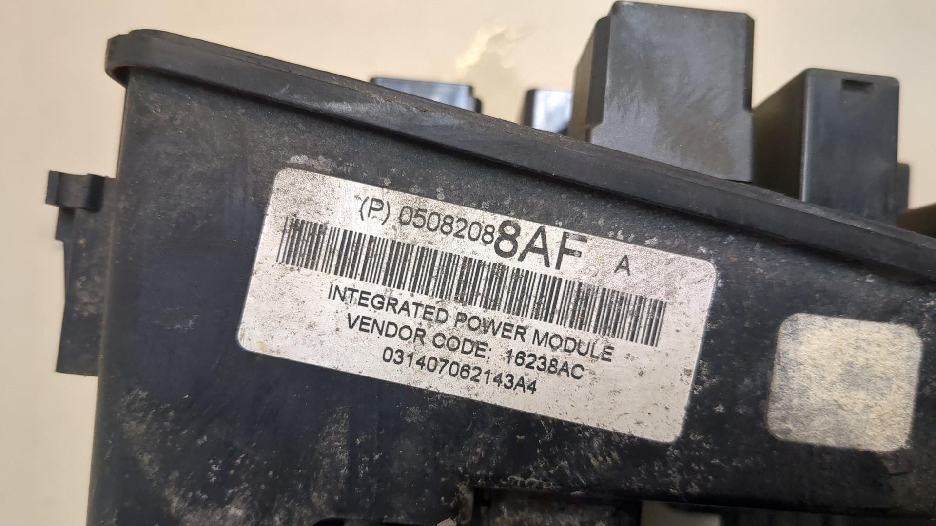 Блок предохранителей