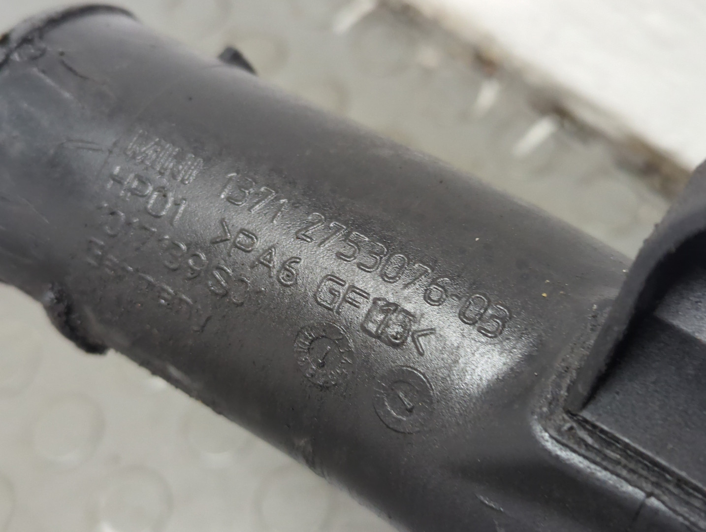 Патрубок интеркулера