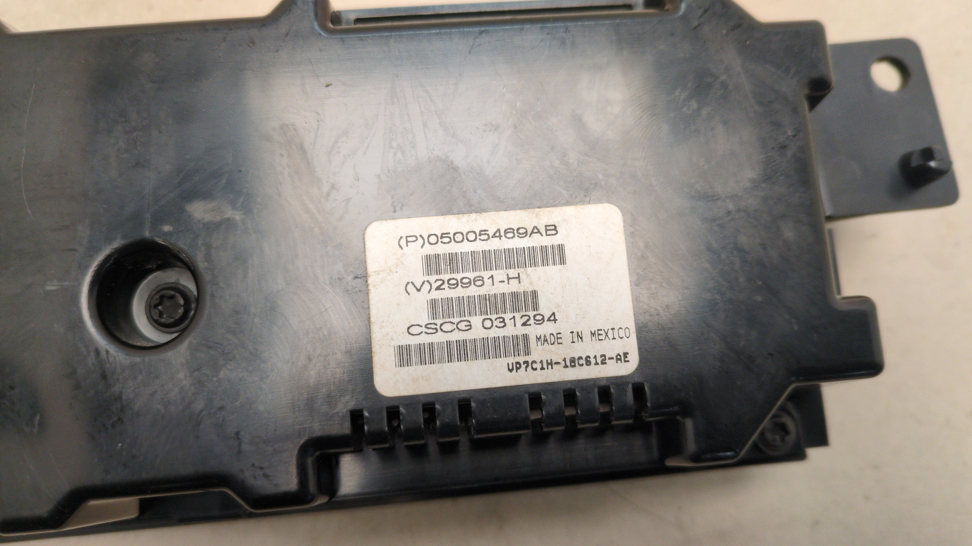 Переключатель отопителя