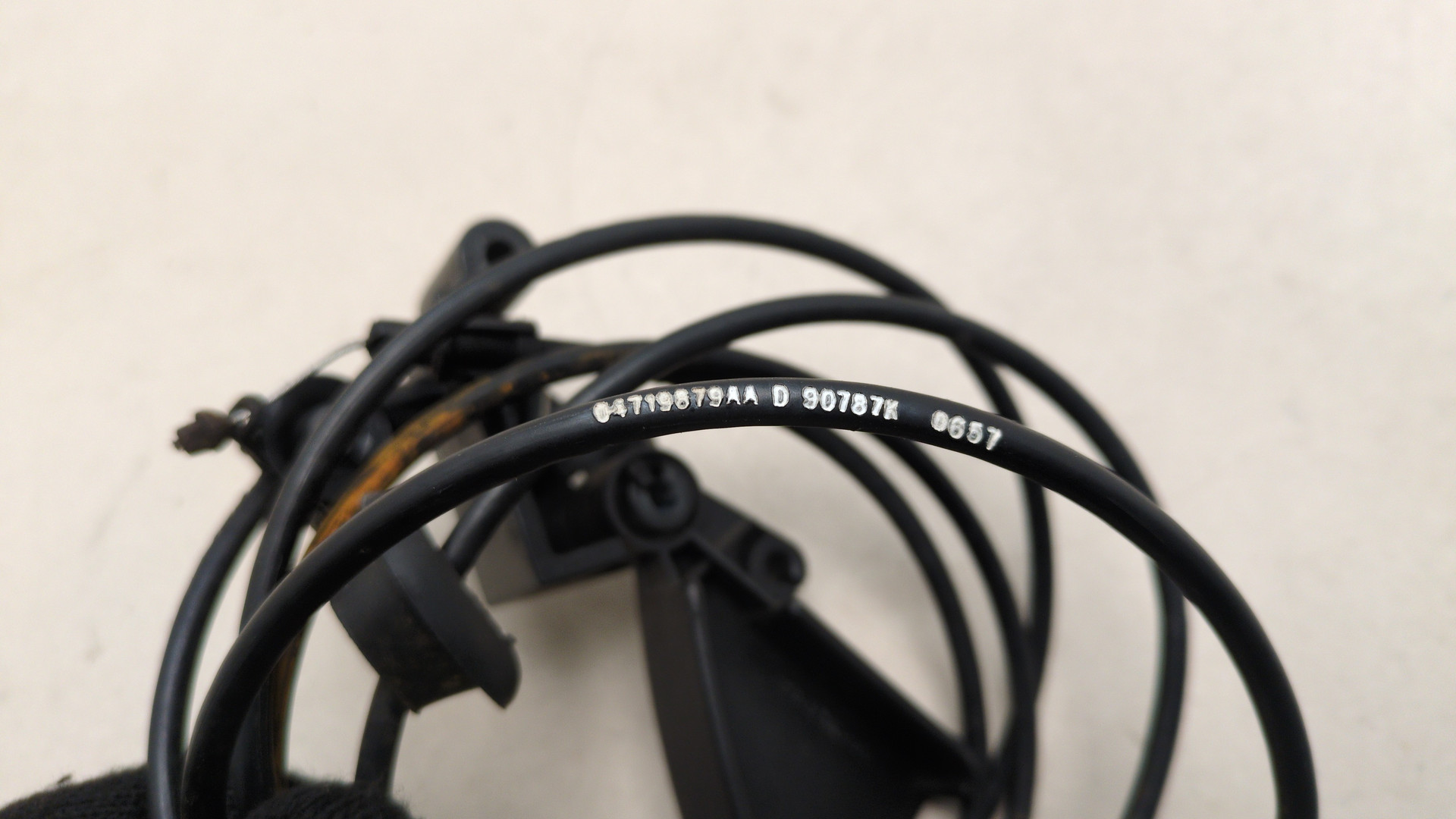 Ручка открывания капота