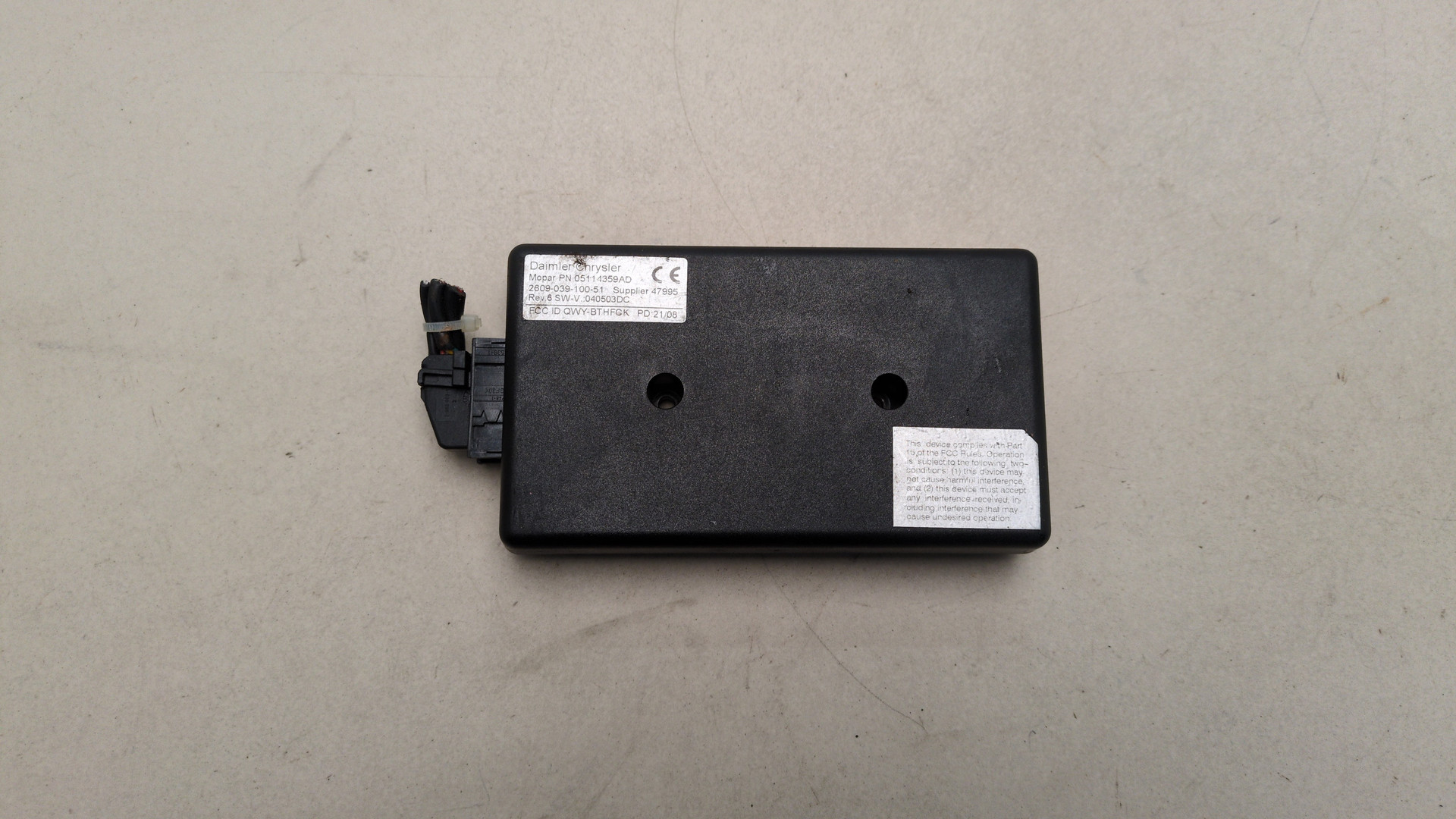 Блок электронный