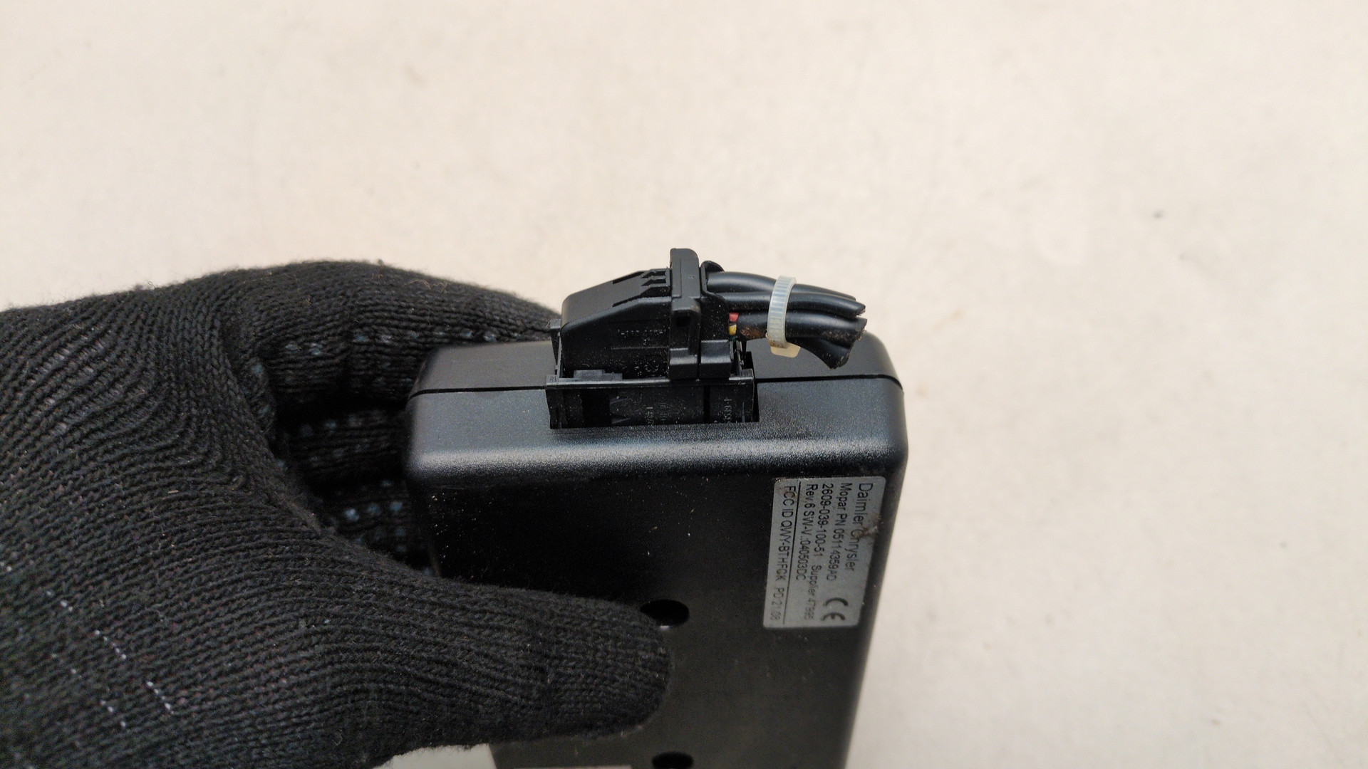 Блок электронный