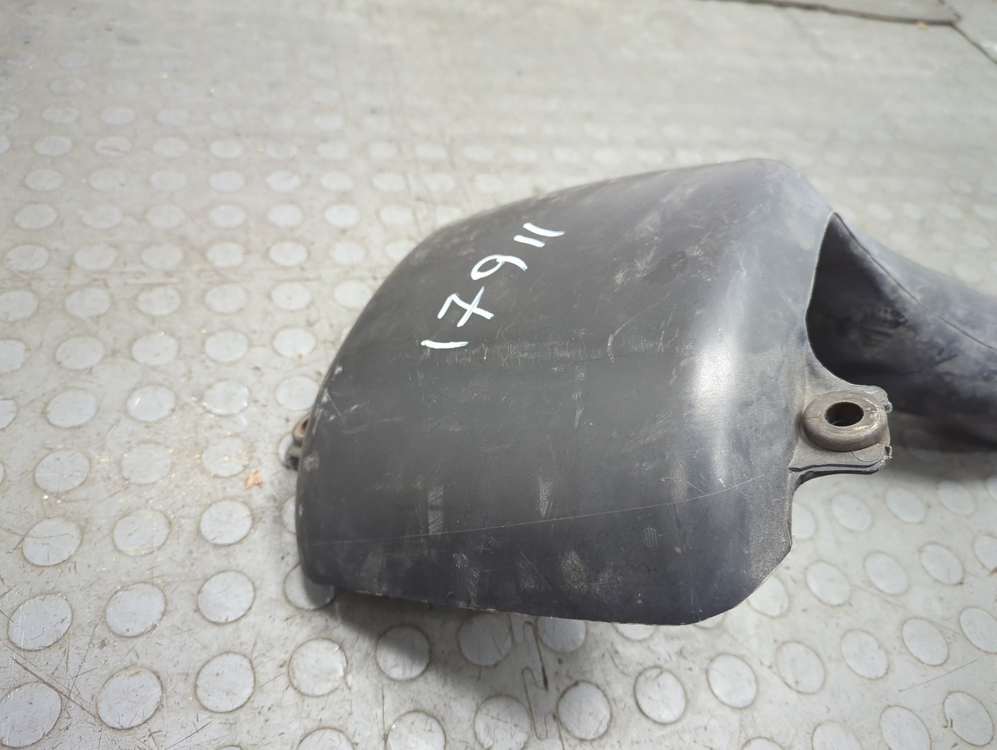 Воздуховод