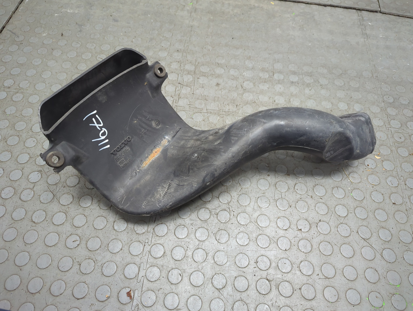 Воздуховод