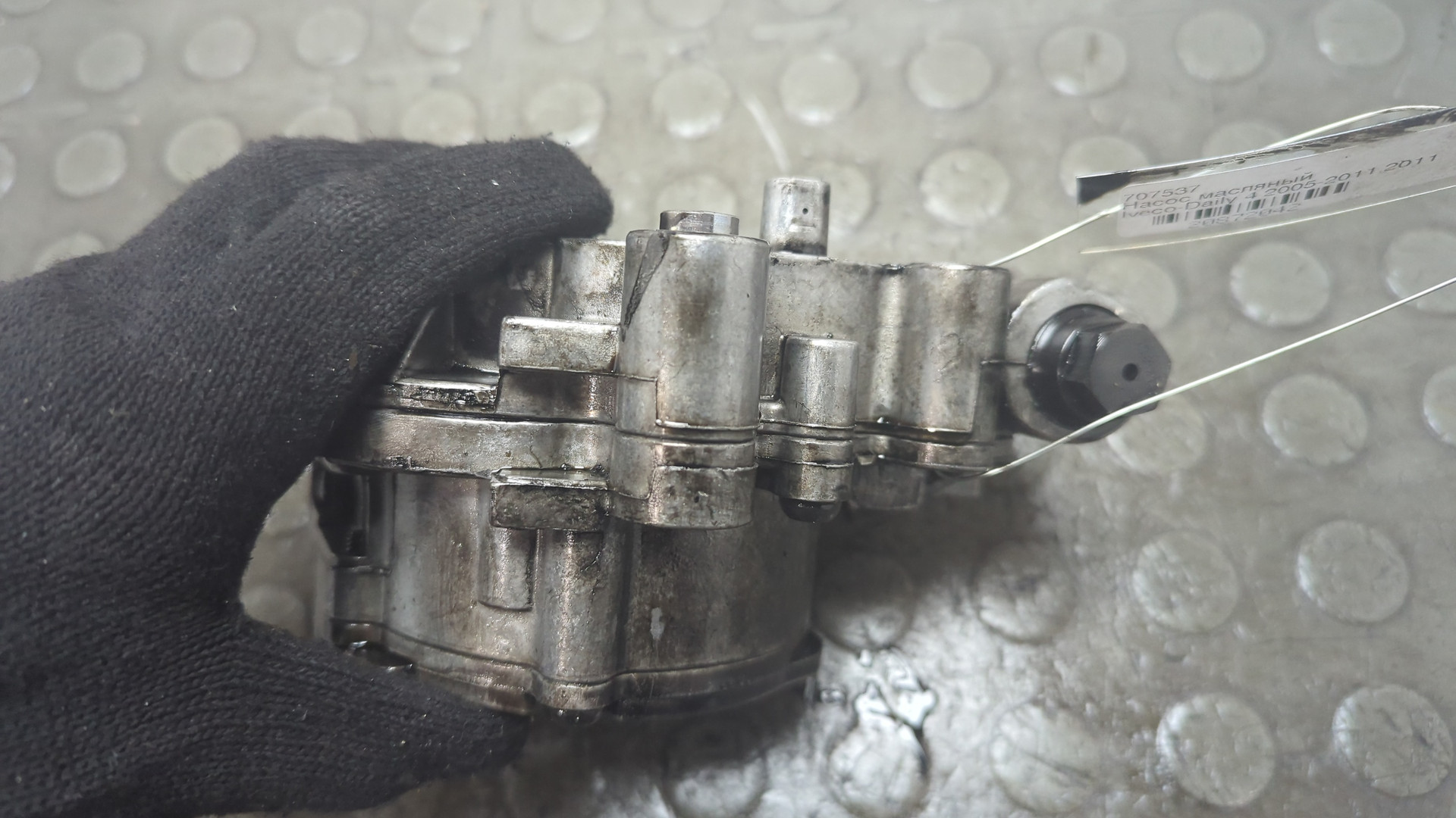 Насос масляный