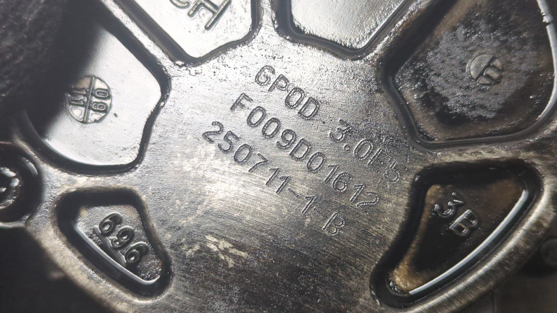 Насос масляный