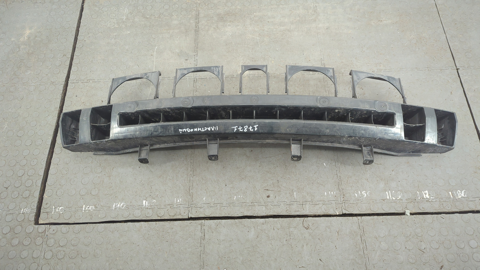 Усилитель заднего бампера