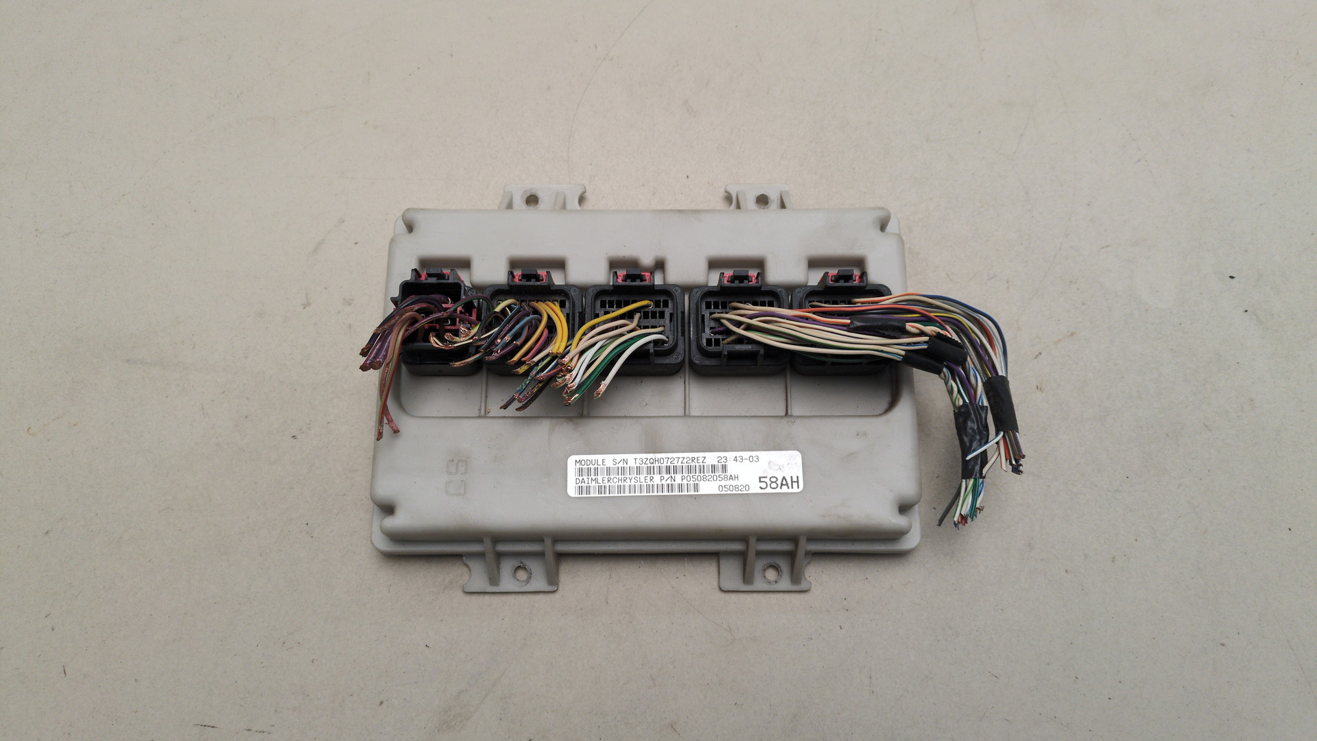 Блок электронный