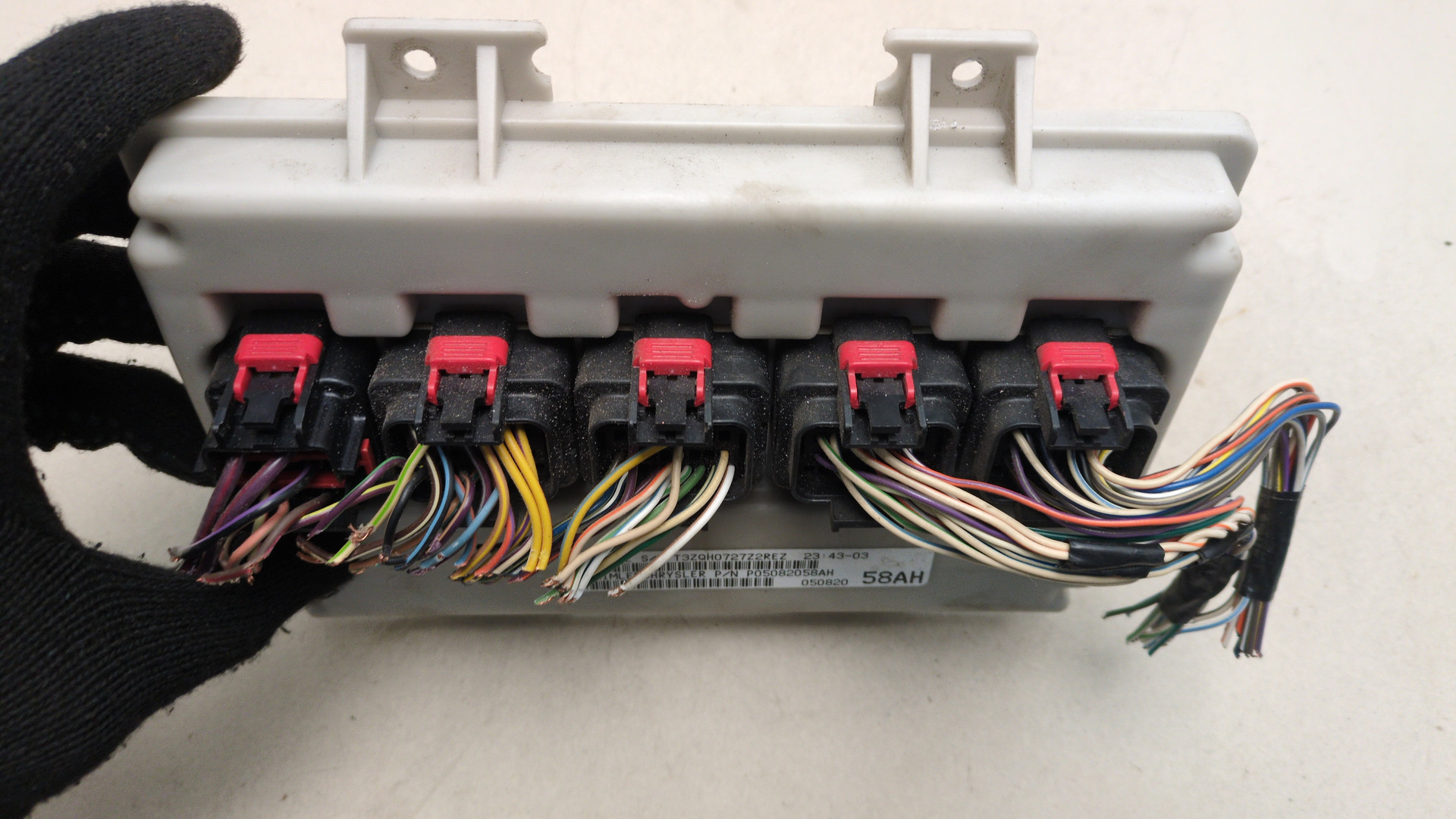 Блок электронный