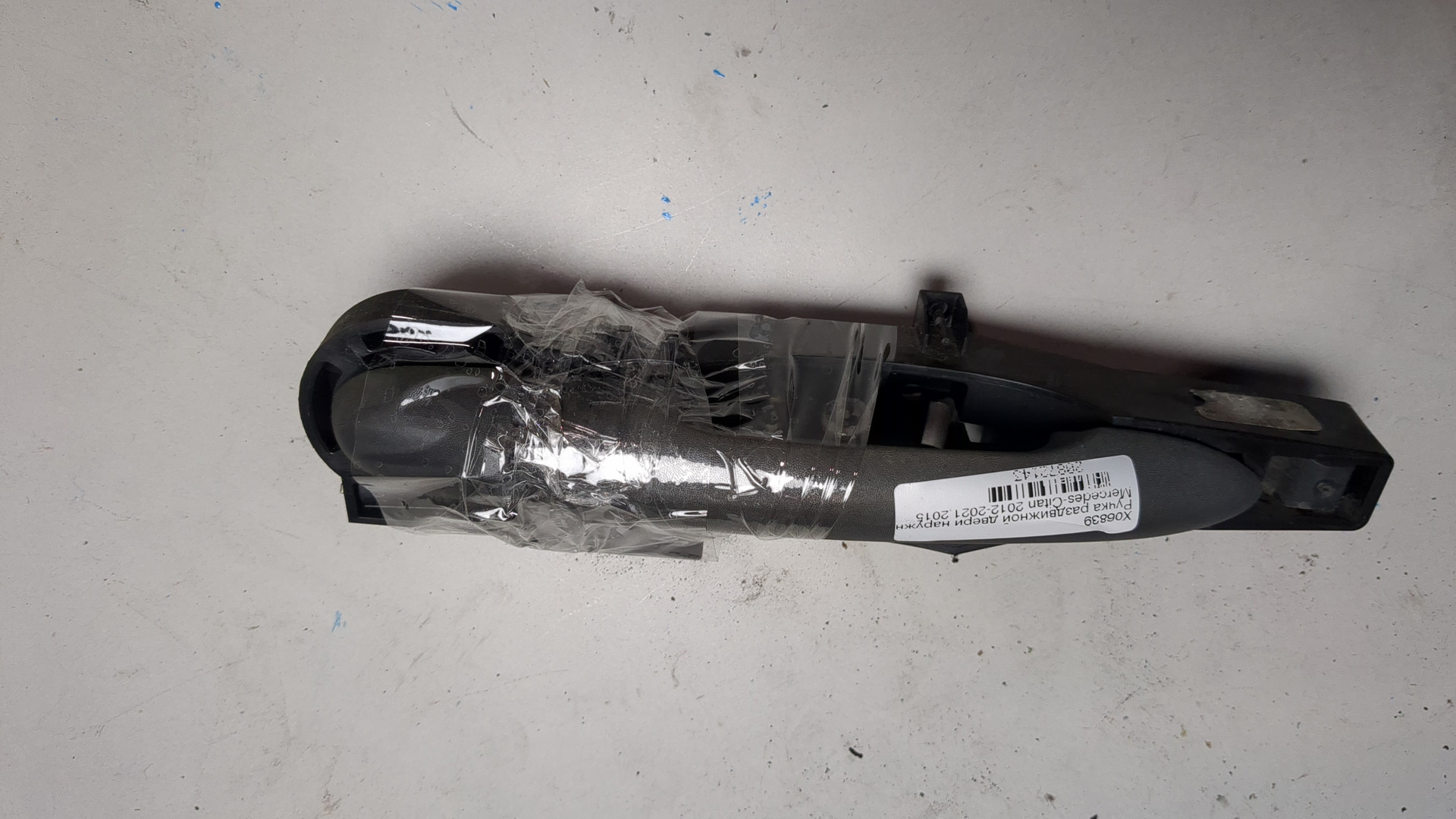 Ручка двери задней наружная левая