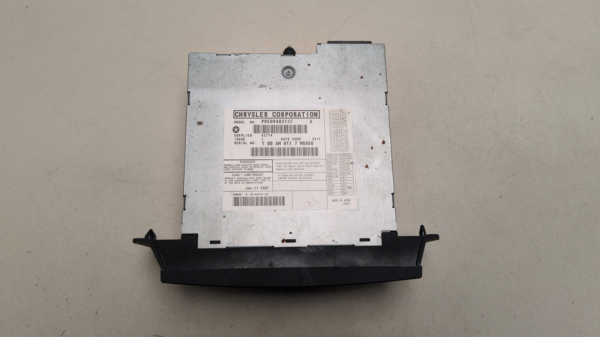 Проигрыватель CD/DVD