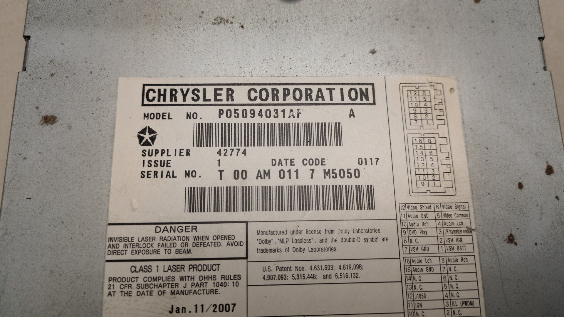 Проигрыватель CD/DVD