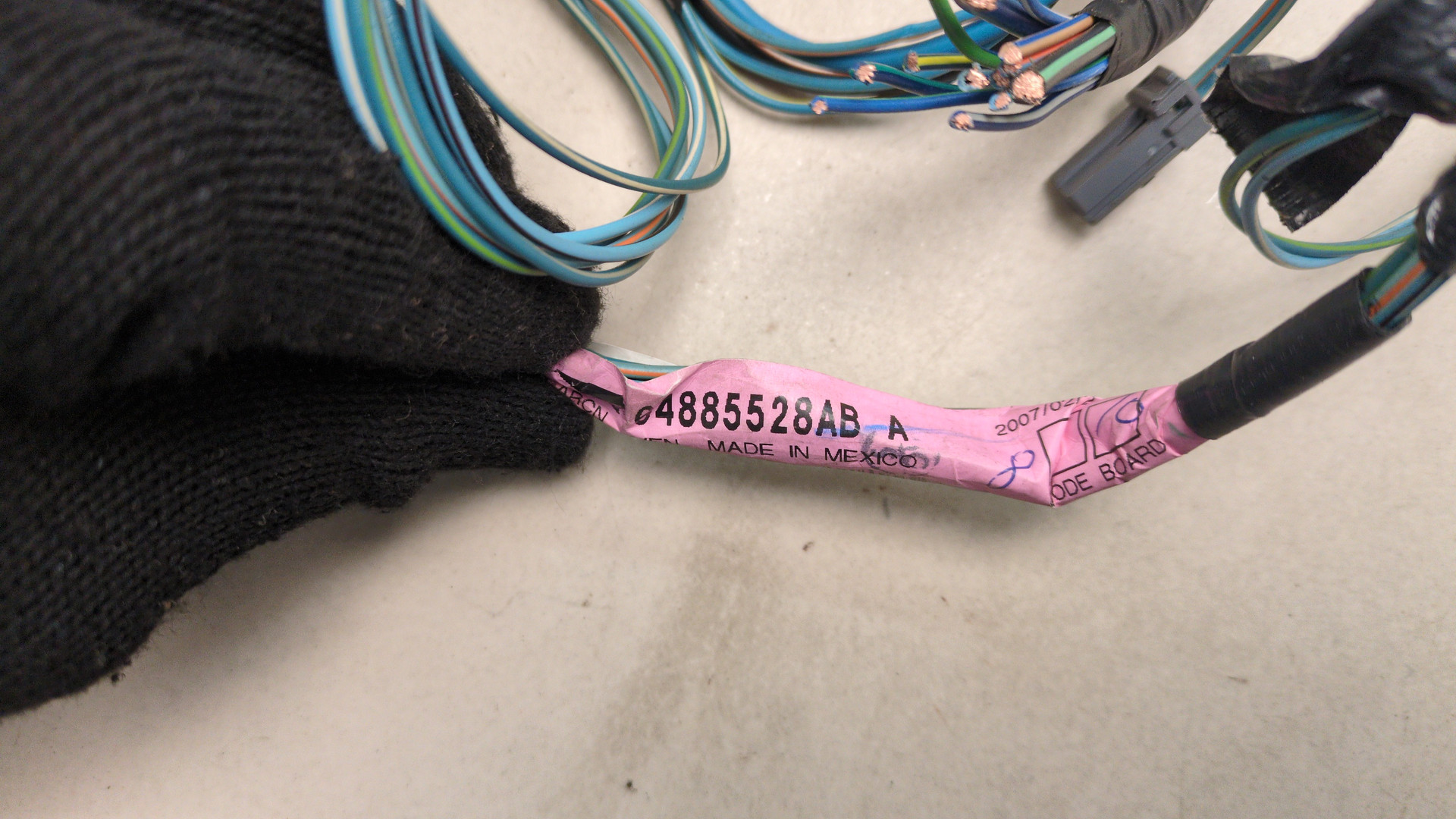 Проводка (коса)