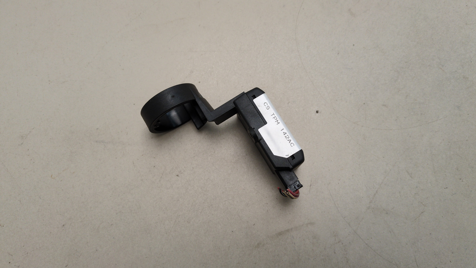 Иммобилайзер