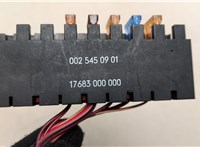 0025450901 Блок предохранителей Mercedes R W251 2005-2017 20872398 #4