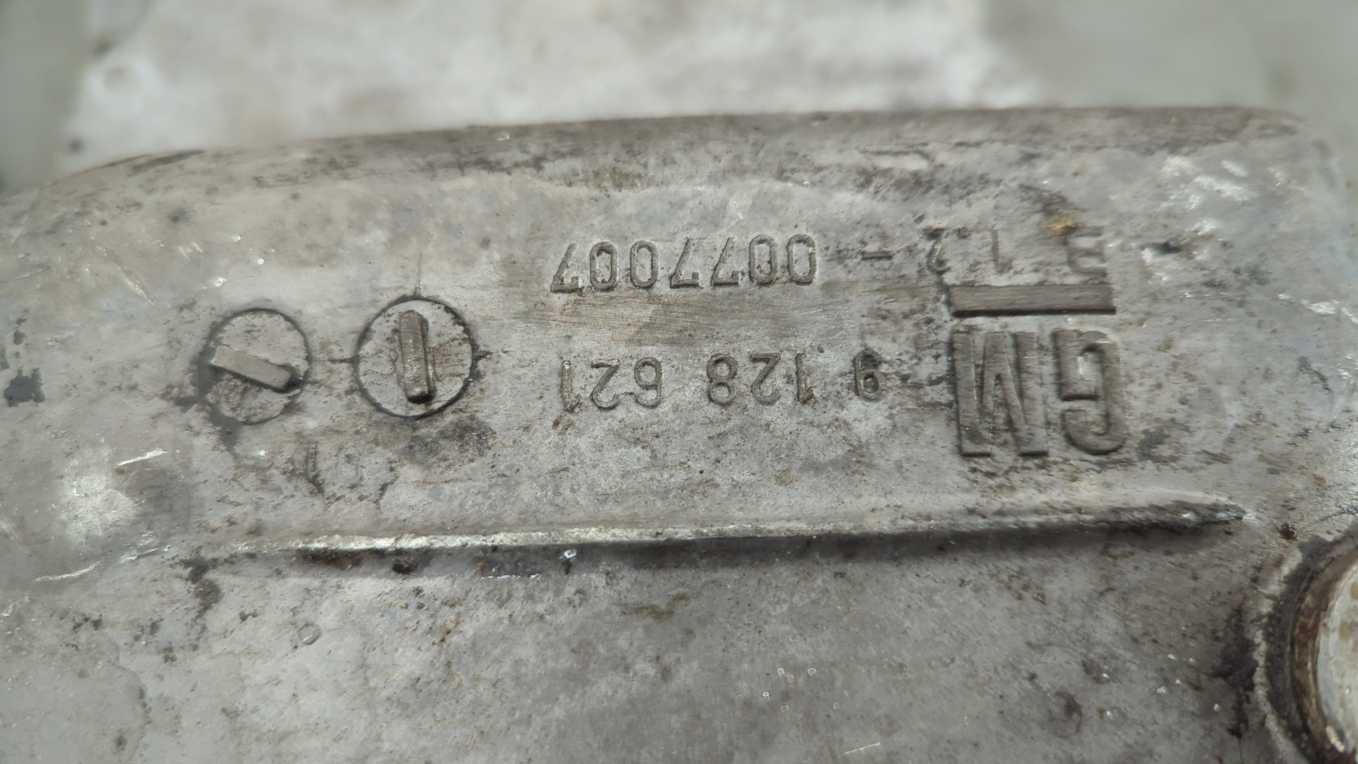 Поддон масляный двигателя (картер)