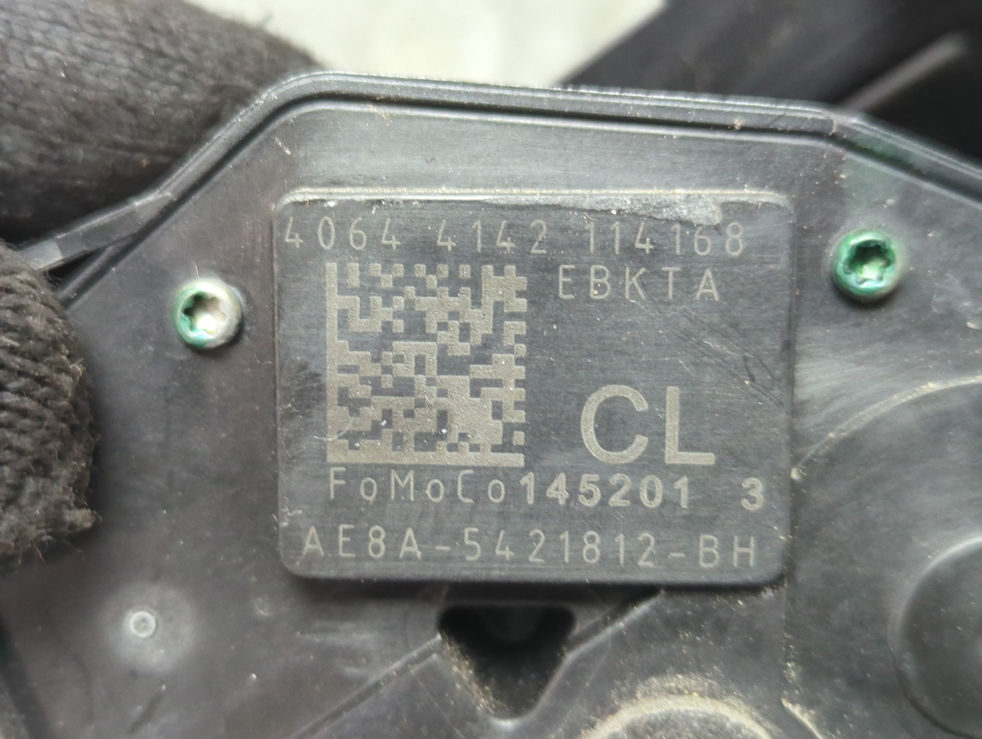 Замок двери передней правой