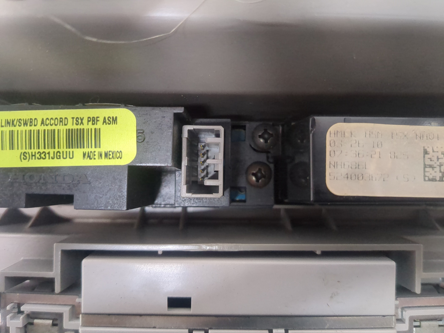 Плафон салонный