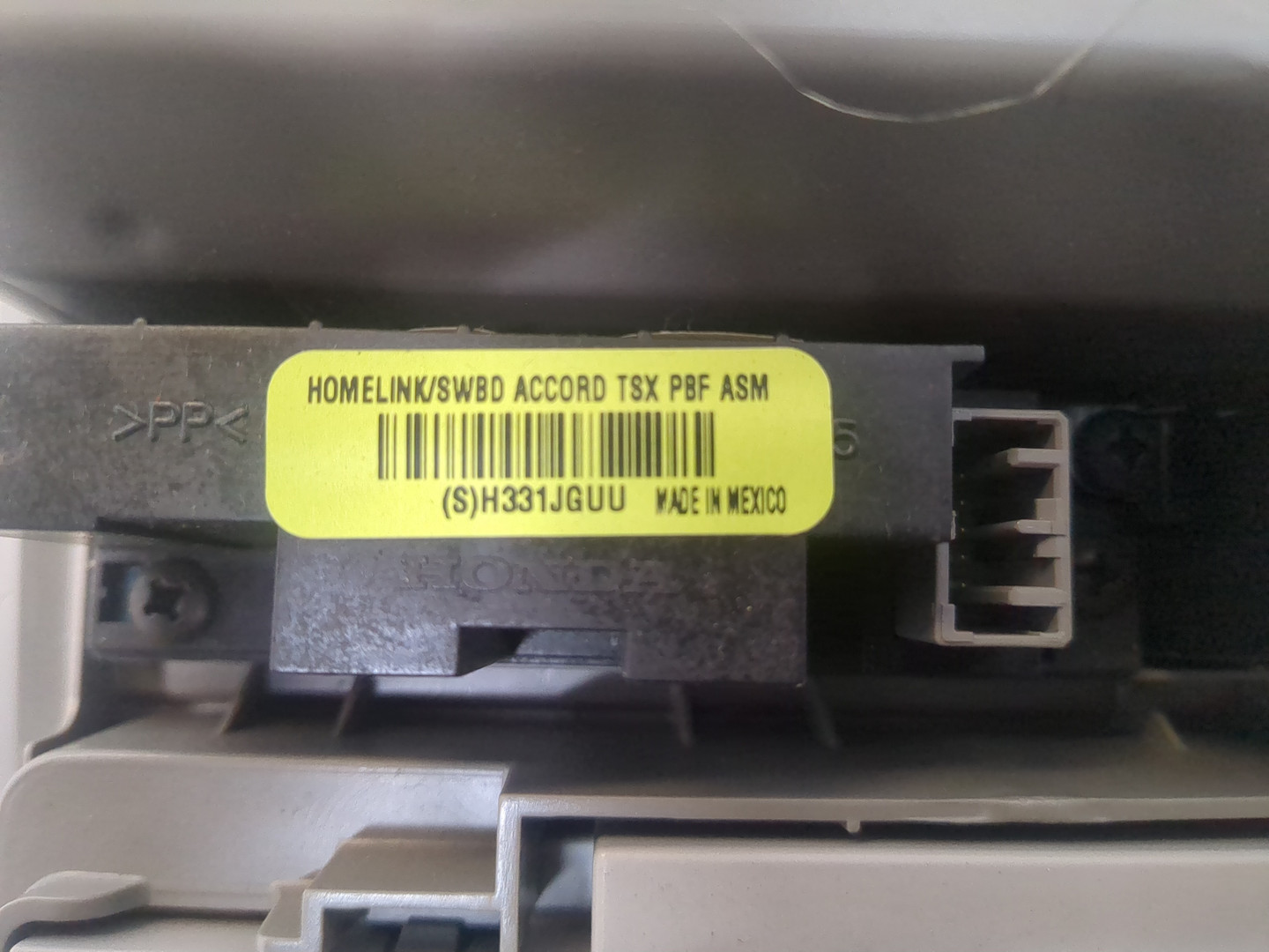 Плафон салонный