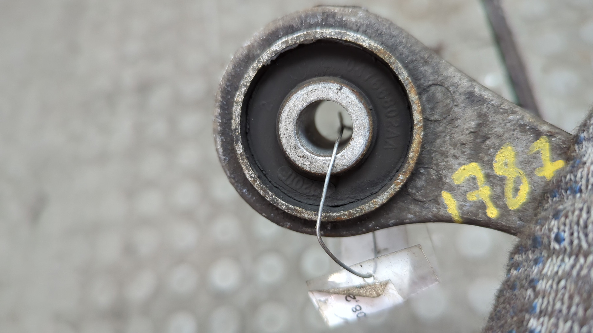 Рычаг задний