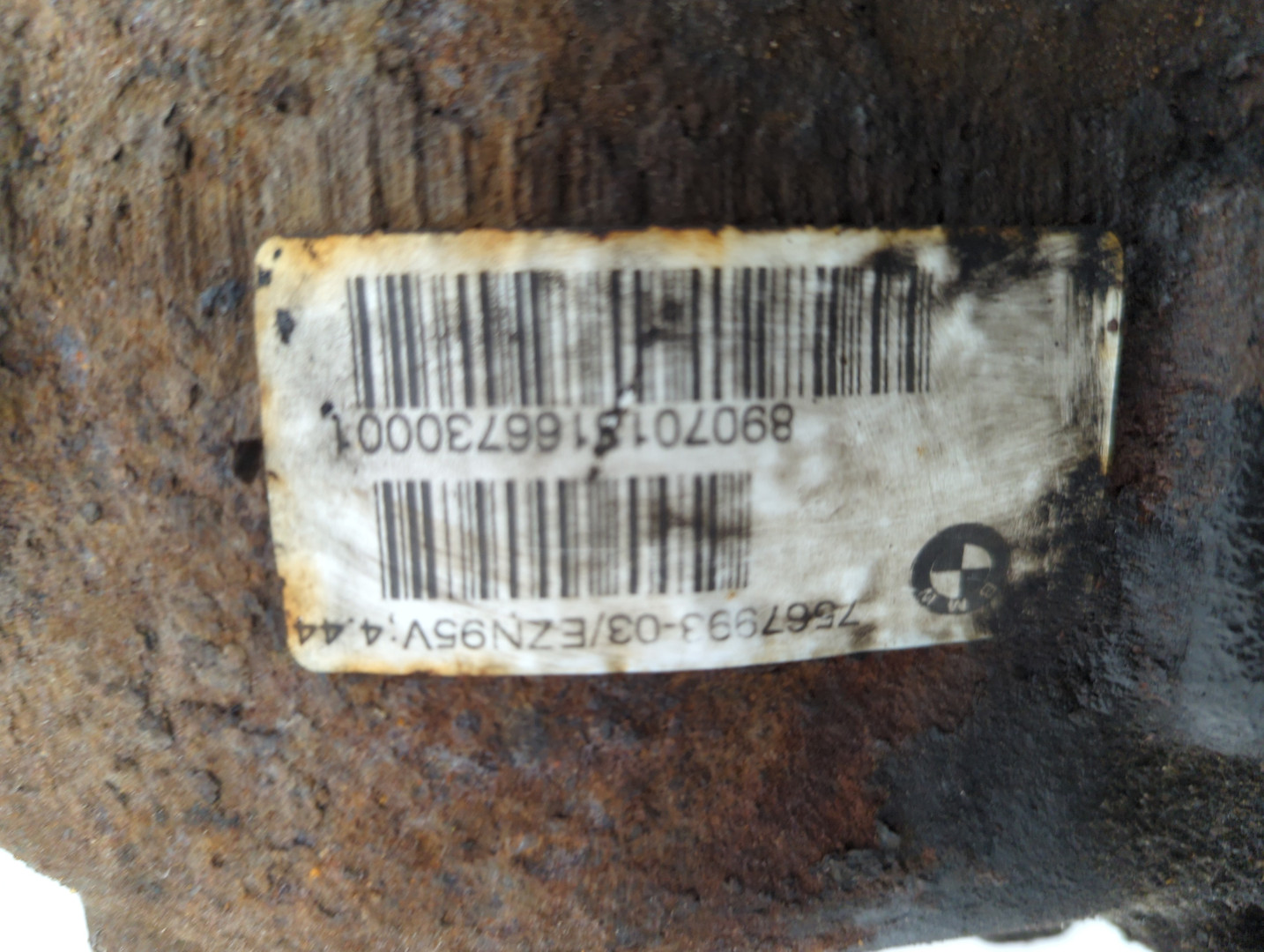 Редуктор заднего моста