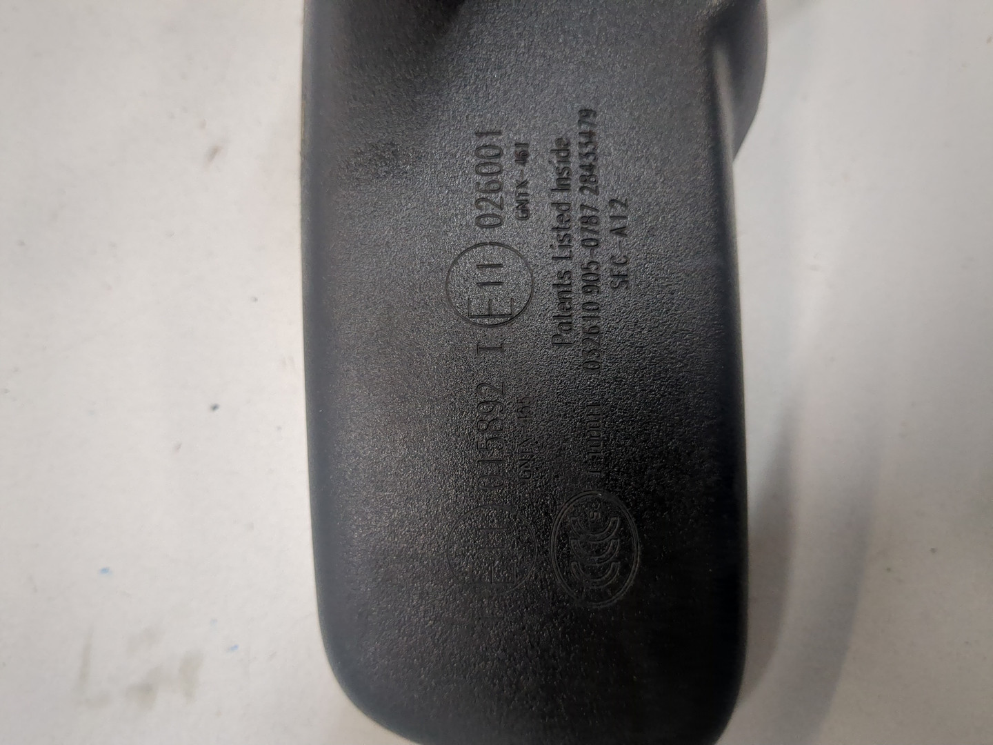 Зеркало заднего вида