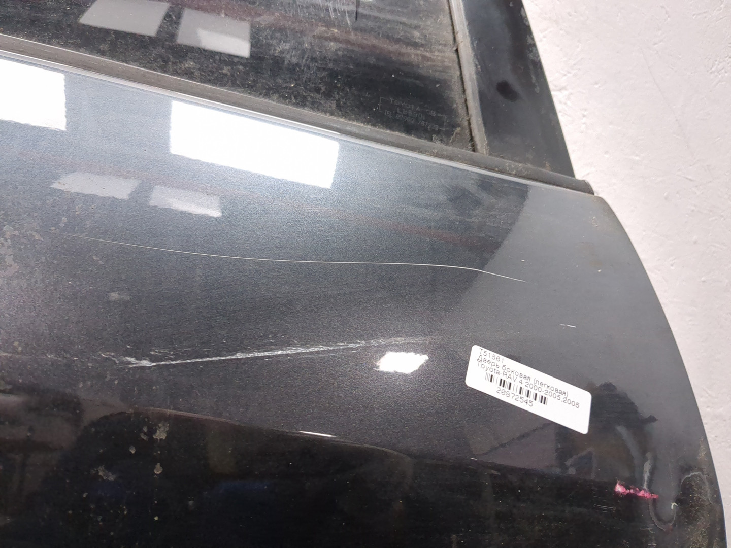 Дверь задняя правая