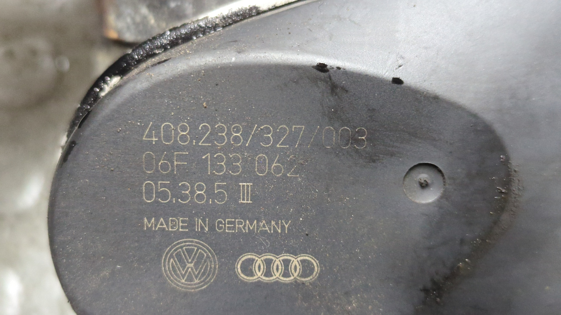 Заслонка дроссельная электрическая