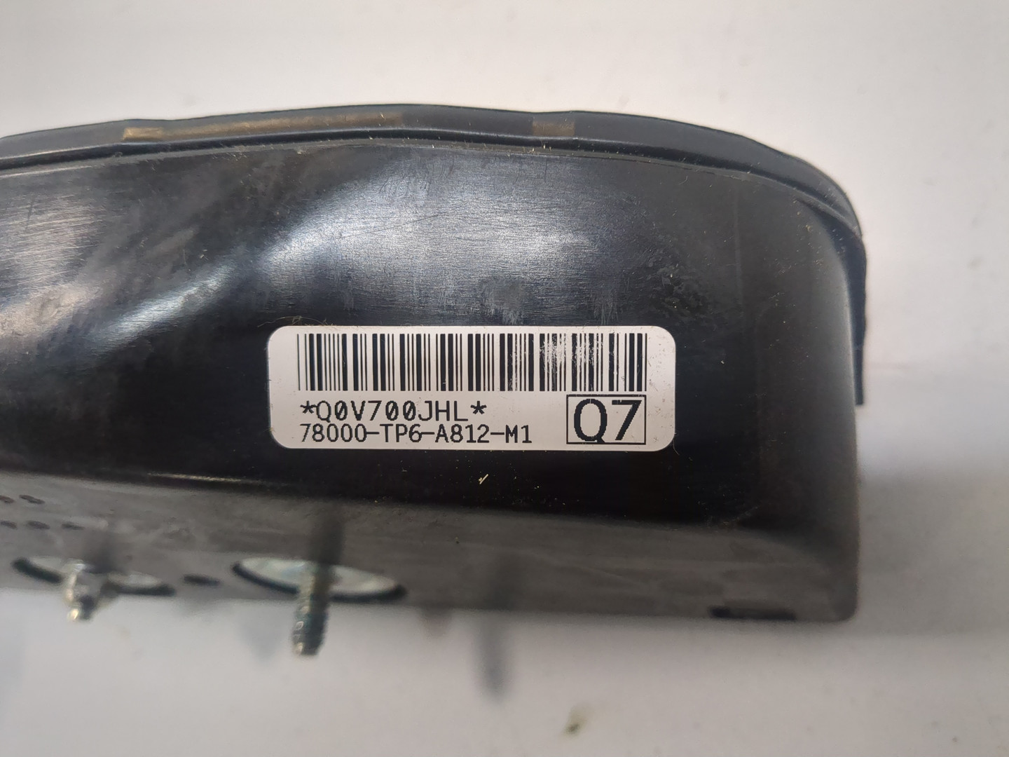 Подушка безопасности боковая (в сиденье)