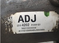 23194202 Редуктор Раздаточный КПП (раздатка) Buick Encore 2012-2016 20872690 #6