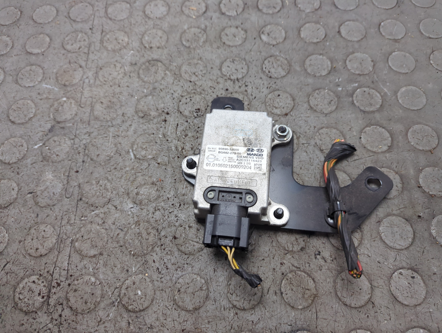 Датчик курсовой устойчивости