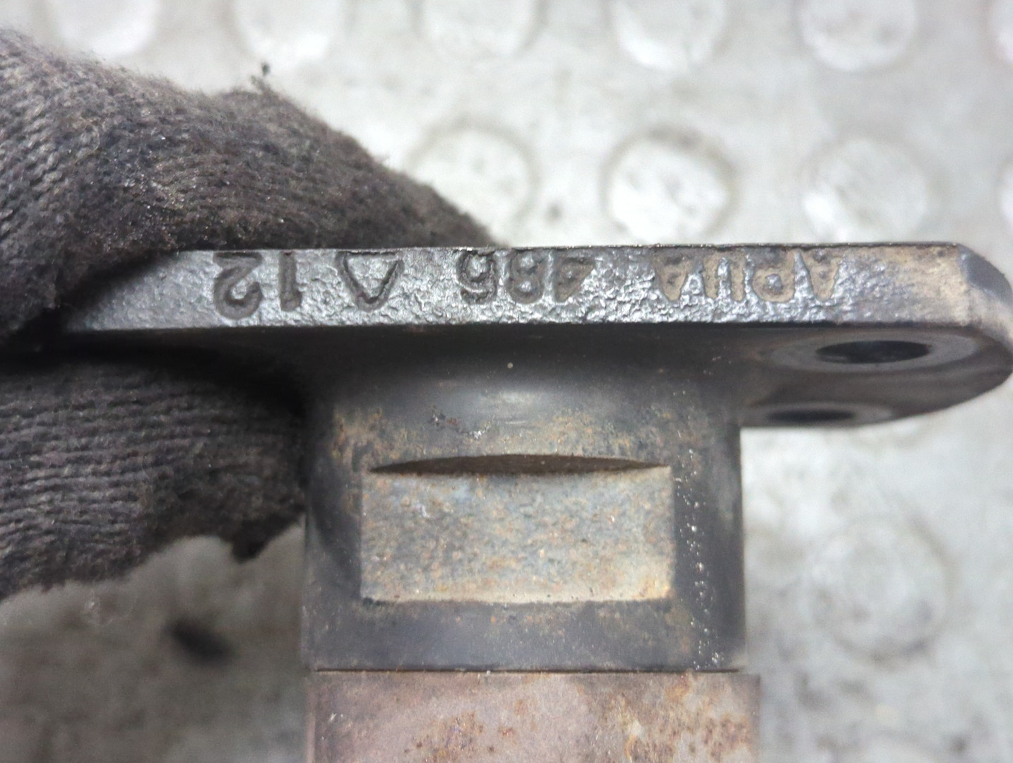 Термомуфта