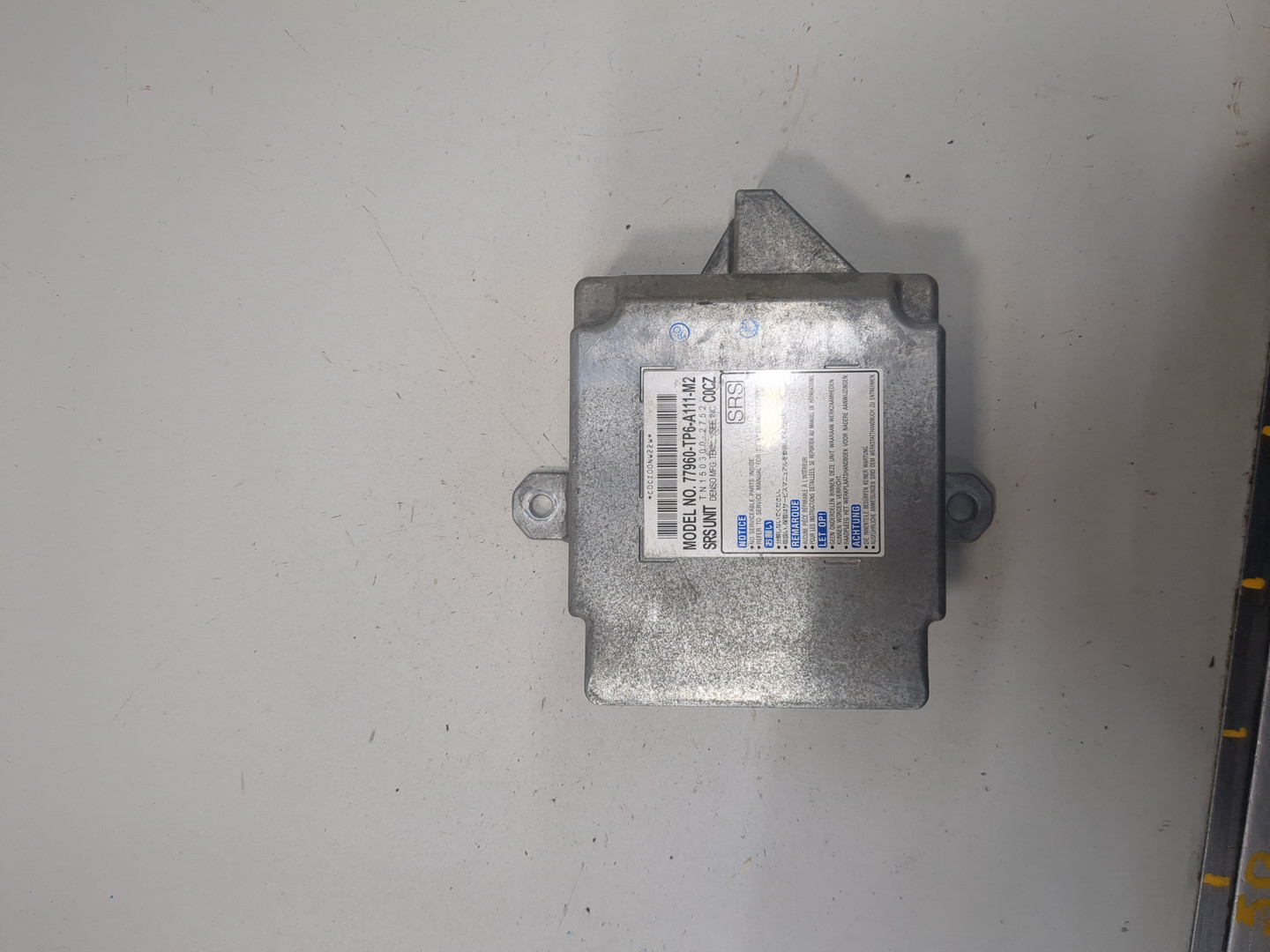 Блок управления подушек безопасности (AIR BAG)