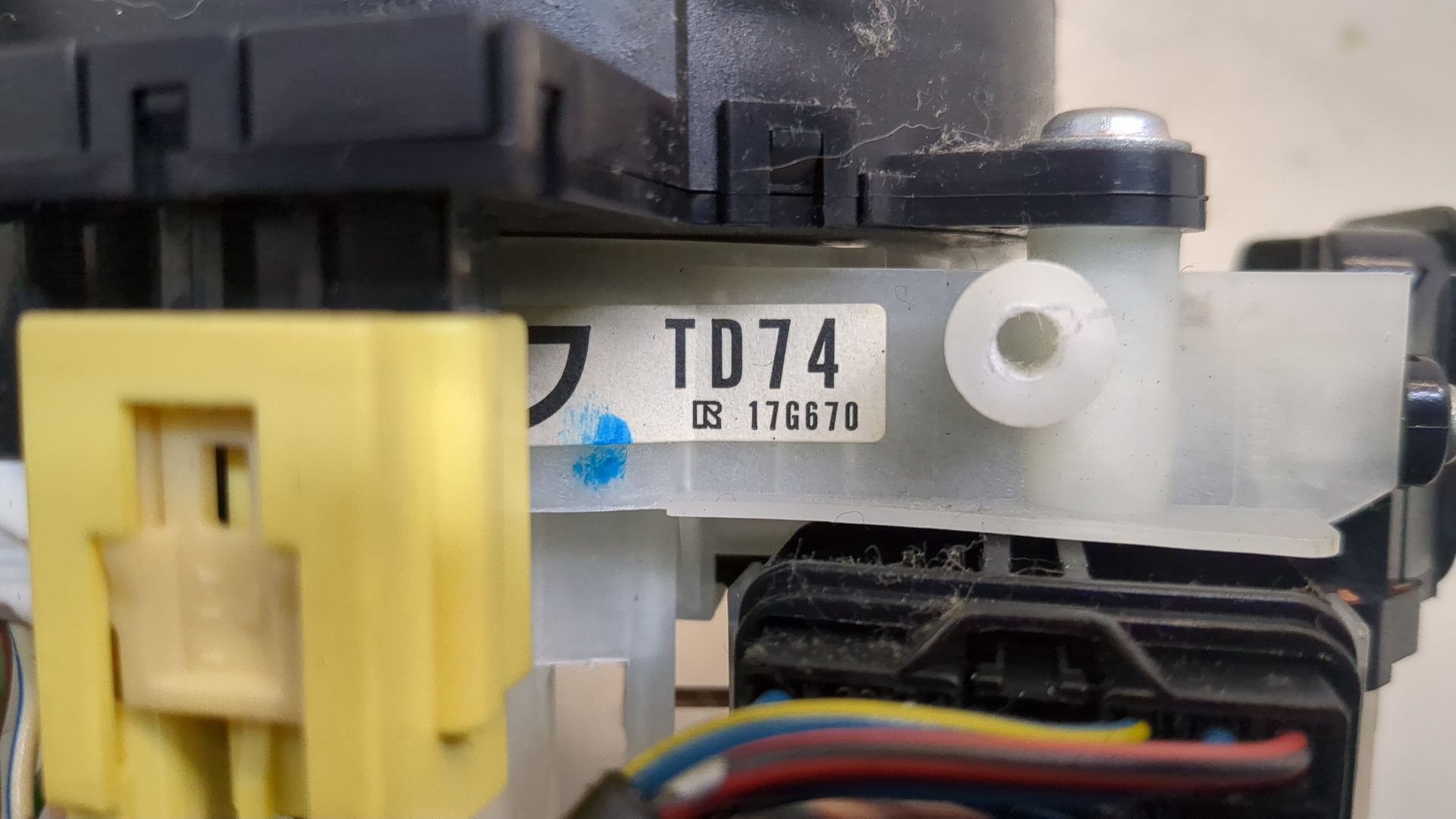 Переключатель подрулевой