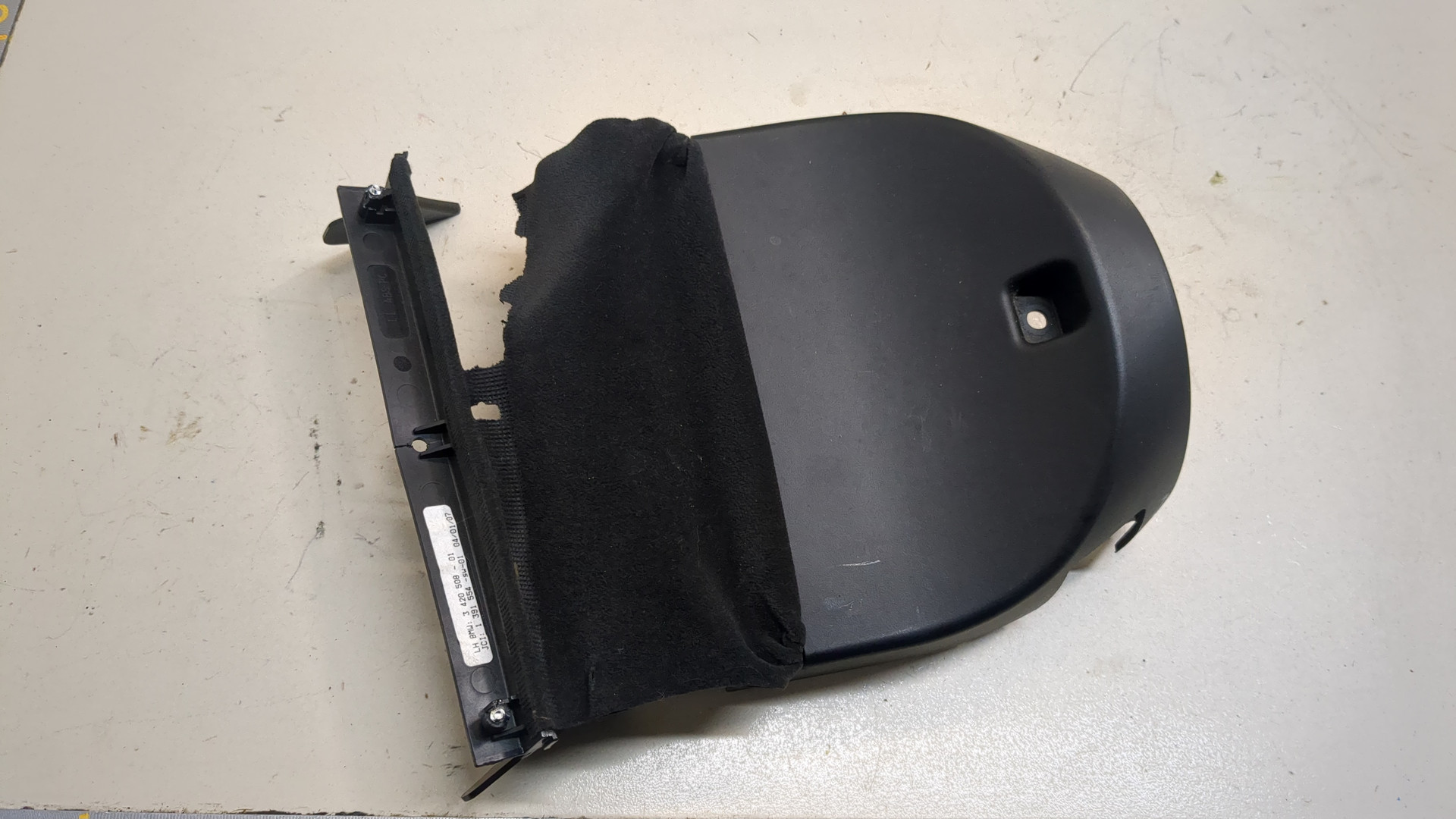 Кожух рулевой колонки