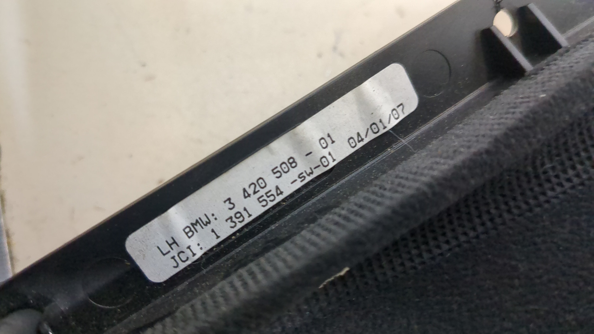 Кожух рулевой колонки