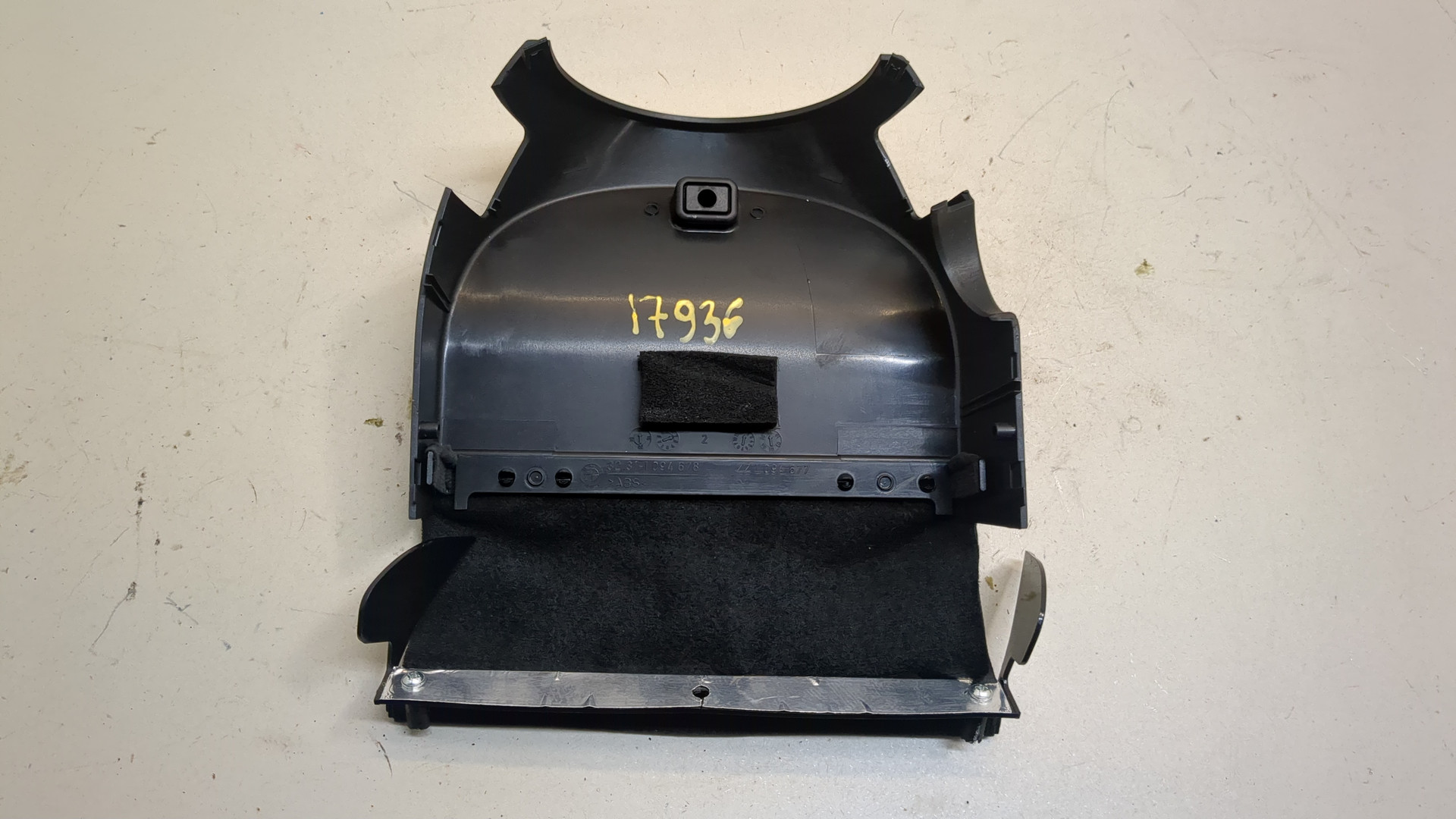 Кожух рулевой колонки