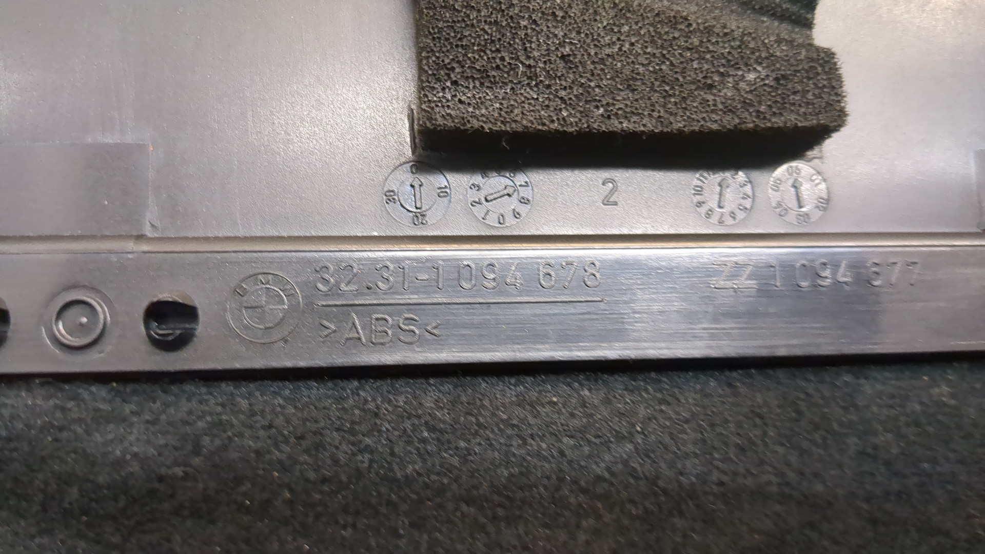 Кожух рулевой колонки