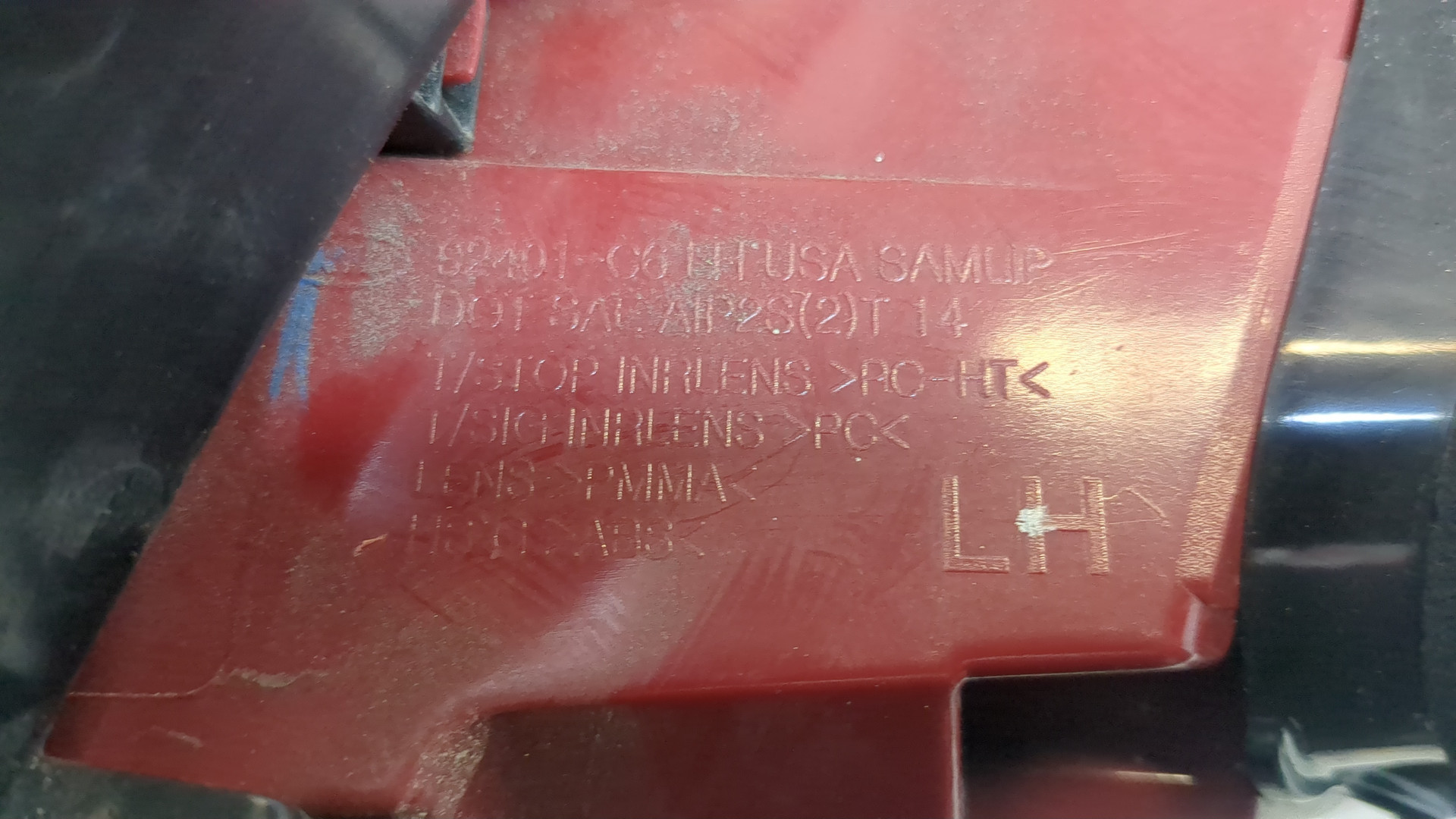 Фонарь задний левый