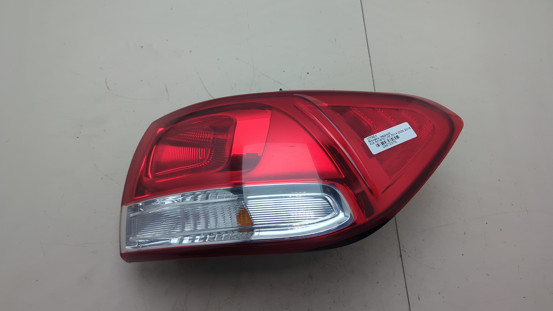 Фонарь задний правый