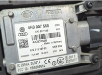 1S0919275 Датчик парктроника Audi A8 (D4) 2010-2017 11650277 #4