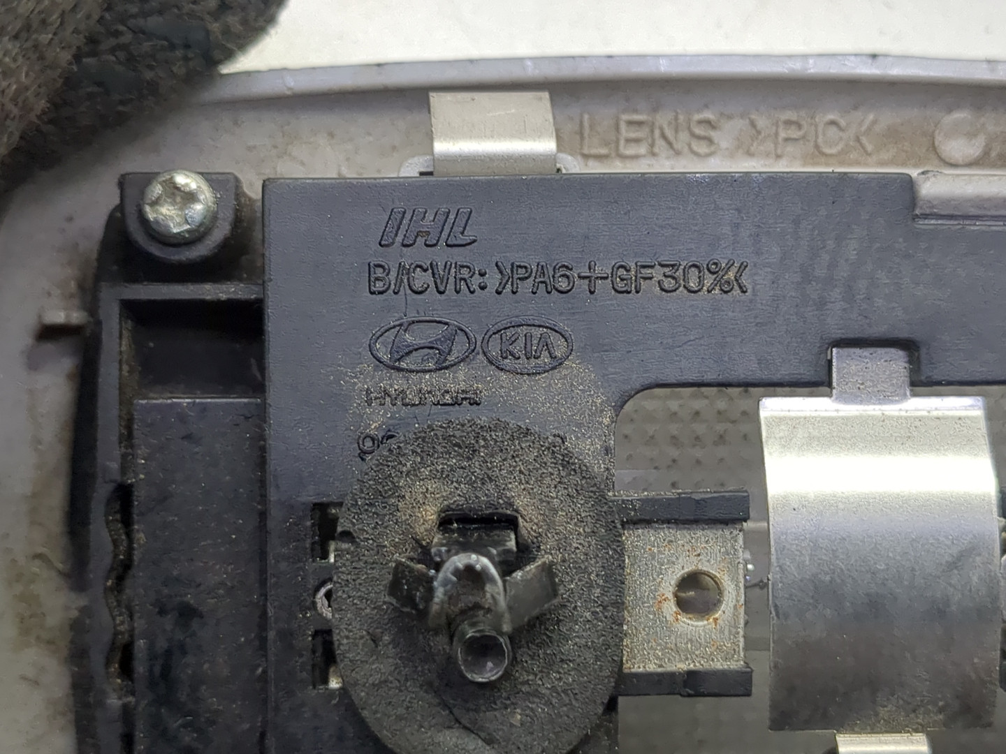 Плафон салонный